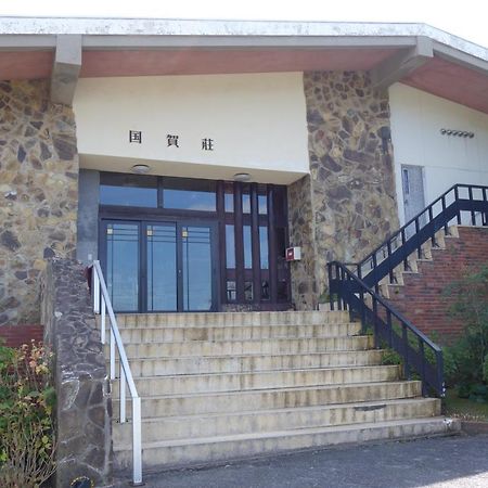 Kunigasou Hotel Nishinoshima Exterior foto