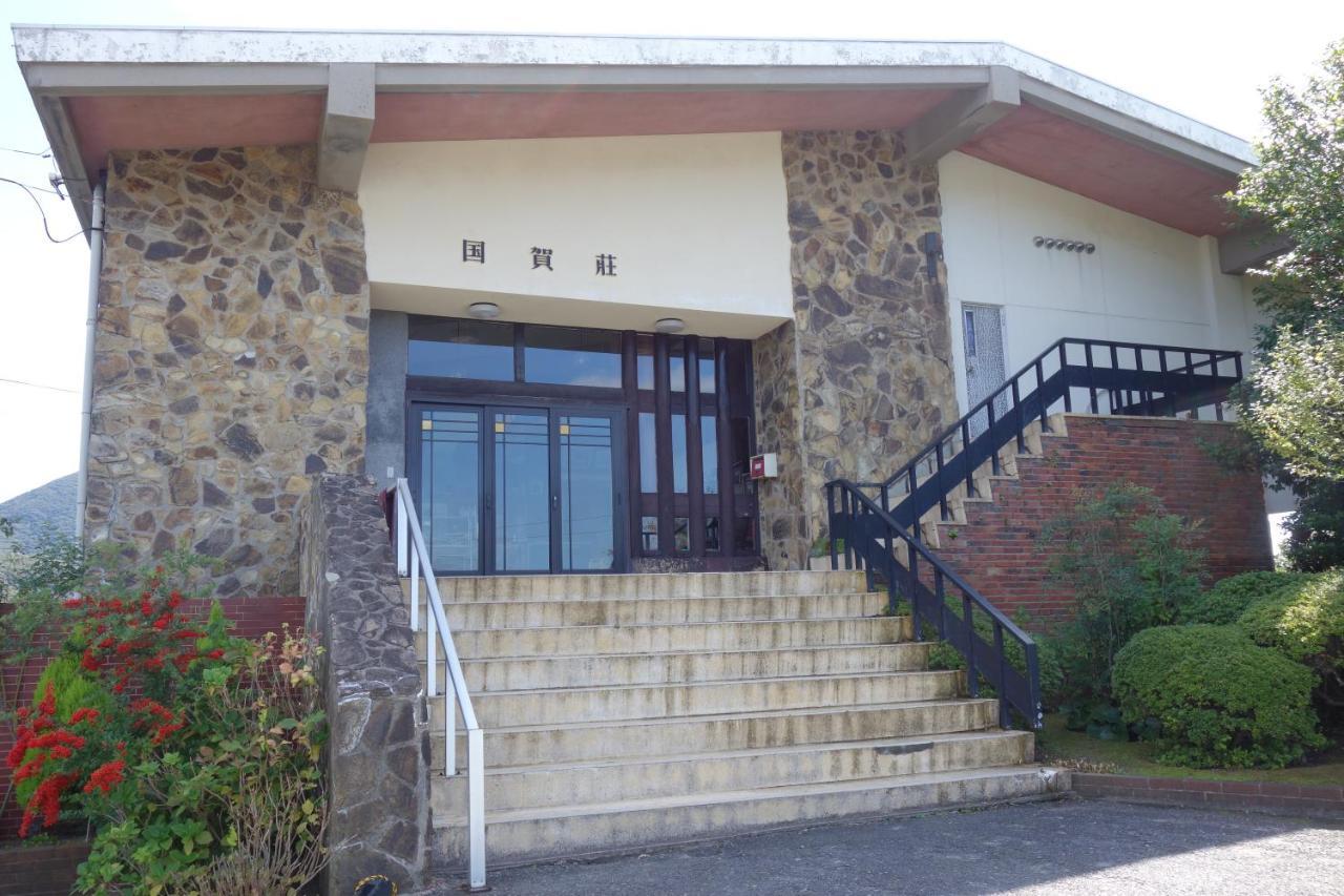Kunigasou Hotel Nishinoshima Exterior foto